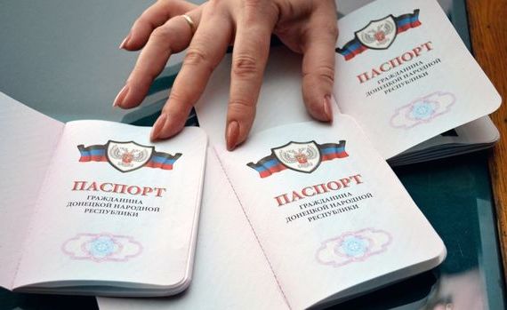 прописка в Кашине